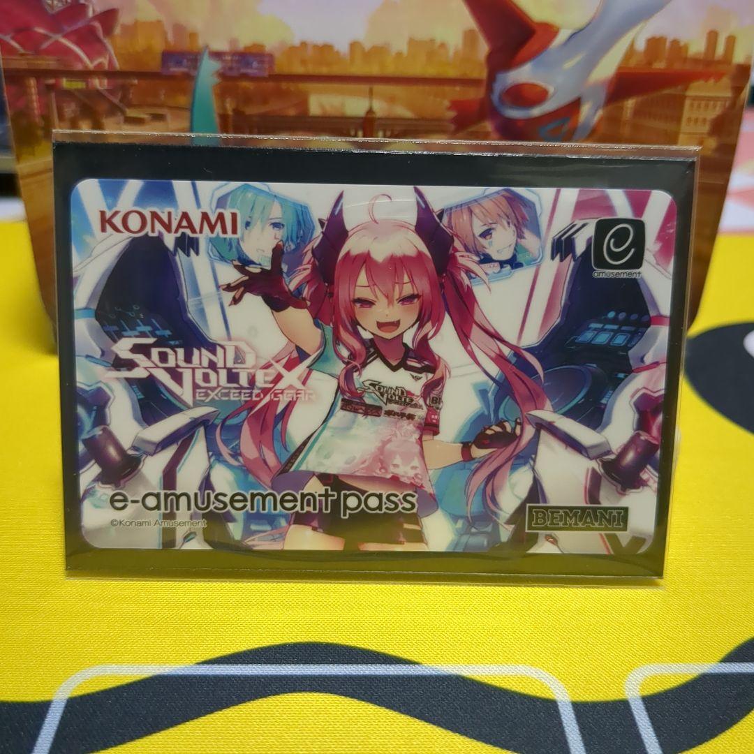 e-amusement pass SuddeN Deathグレイス