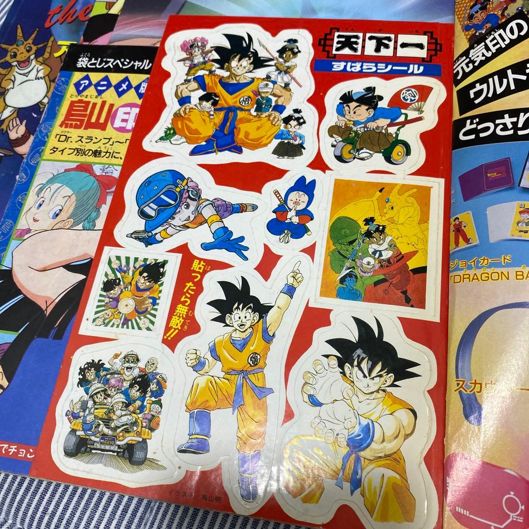 鳥山明 THE WORLD アニメ＆スペシャル