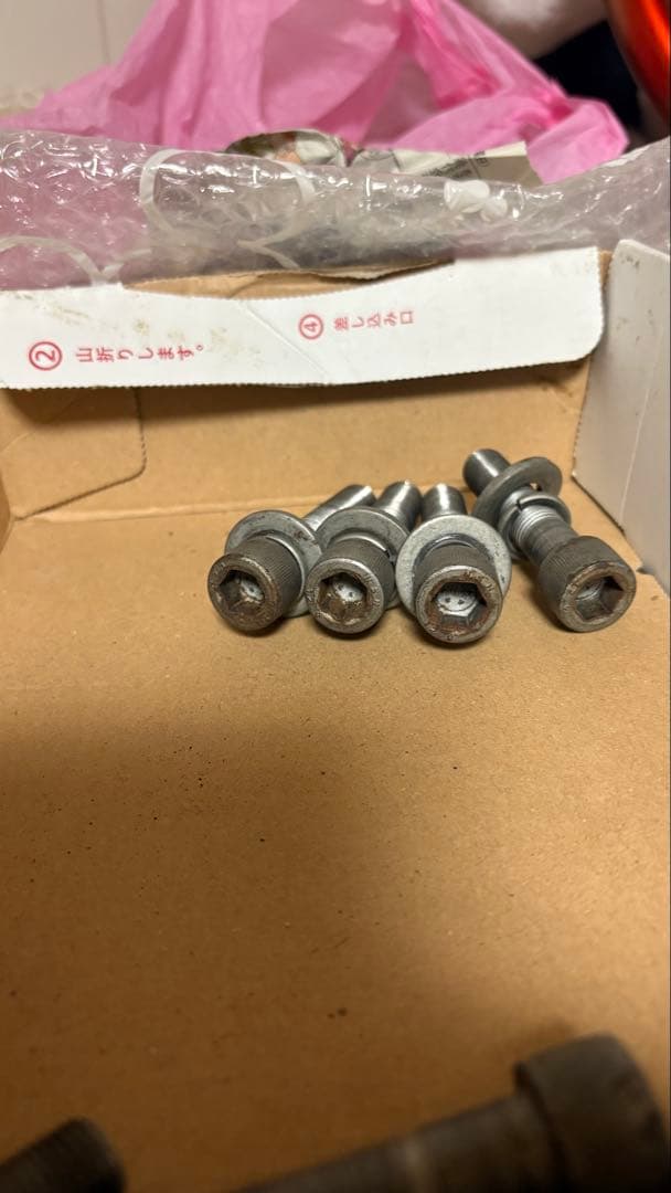 ちいカート　キャンバープレート