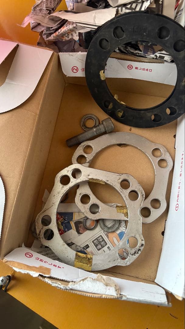 ちいカート　キャンバープレート