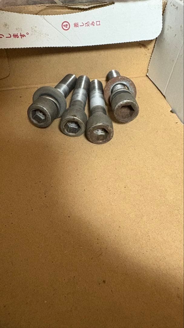 ちいカート　キャンバープレート