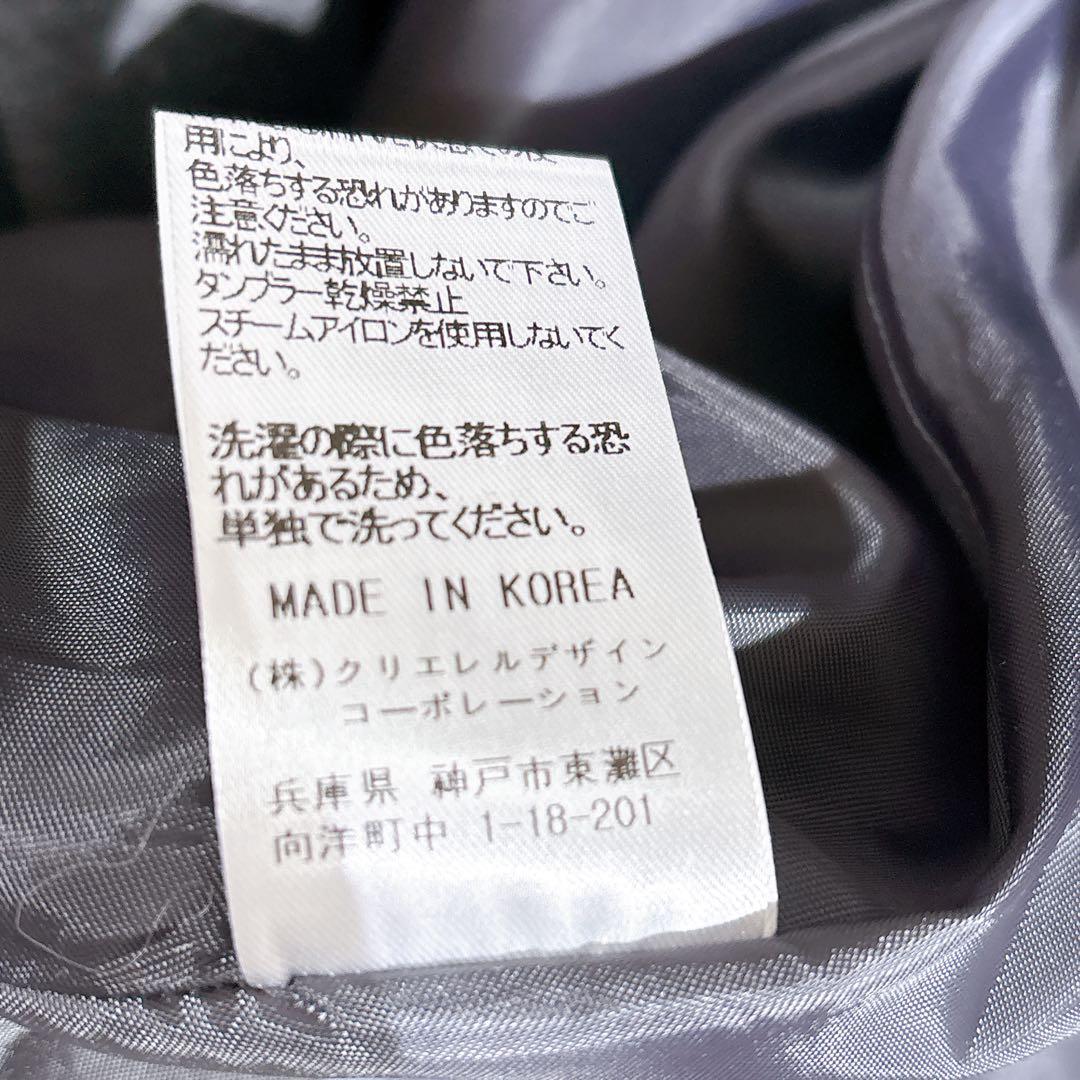 ジャケット・アウター ella selectshop tent punch jacket