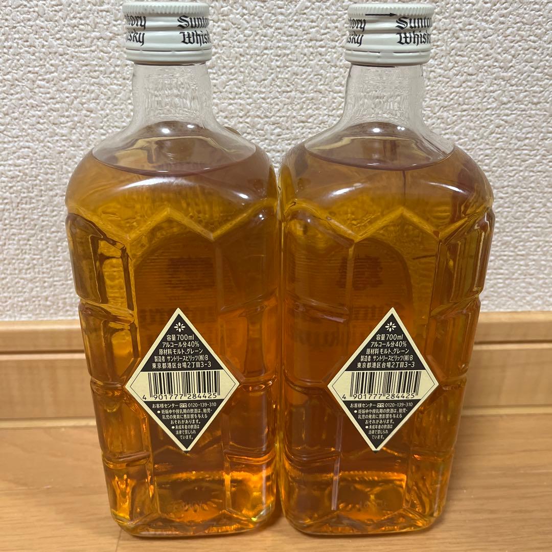サントリー白角ウイスキー 700ml 2本セット