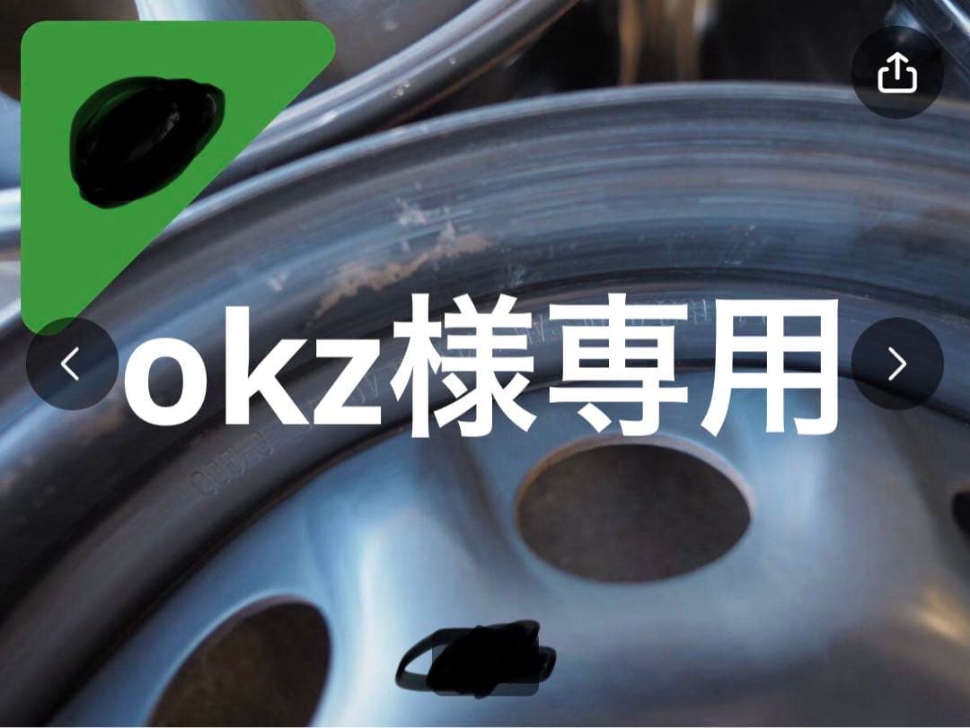 14インチ ブラックホイール 2本セット　okz1