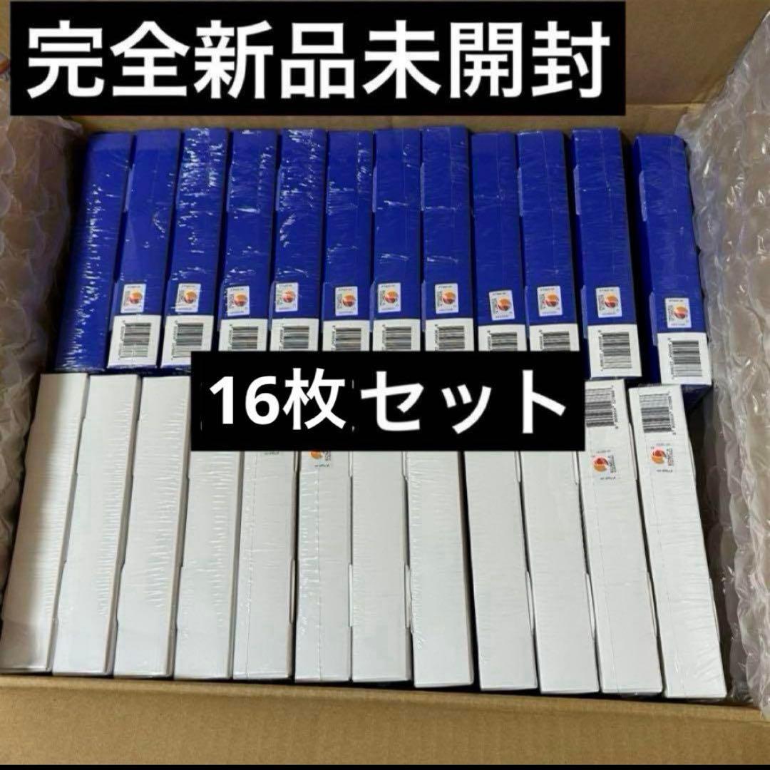 スキズ　straykids karma カルマ　CEREMONY HOORAY