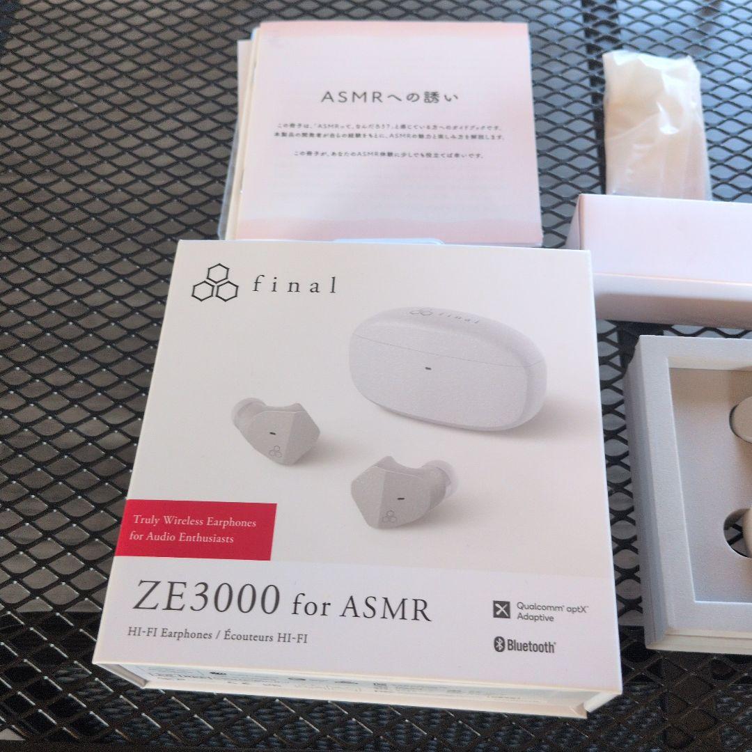 final ZE3000 for ASMR ワイヤレスイヤホン　ほぼ新品