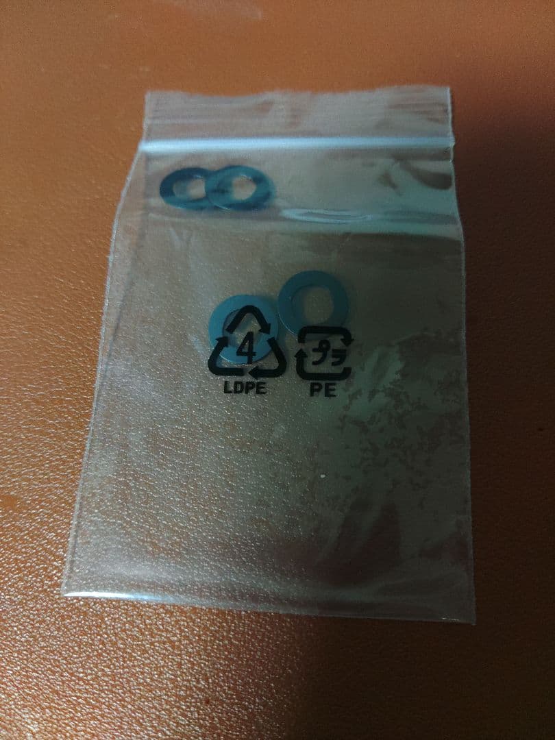 ダイワ　20 　ルビアス 　LT4000-CXH