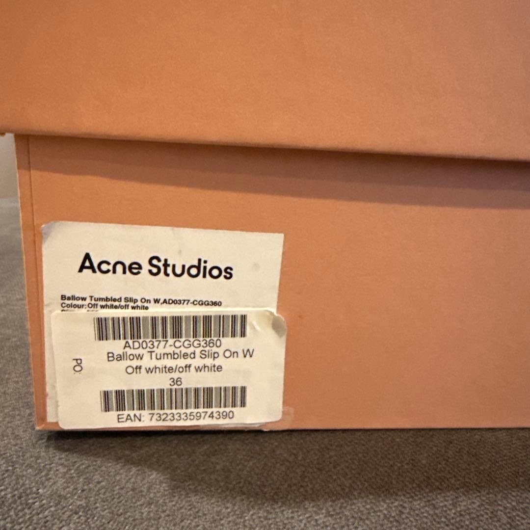 新品　acne studios ダメージ加工　スニーカー 箱　巾着付
