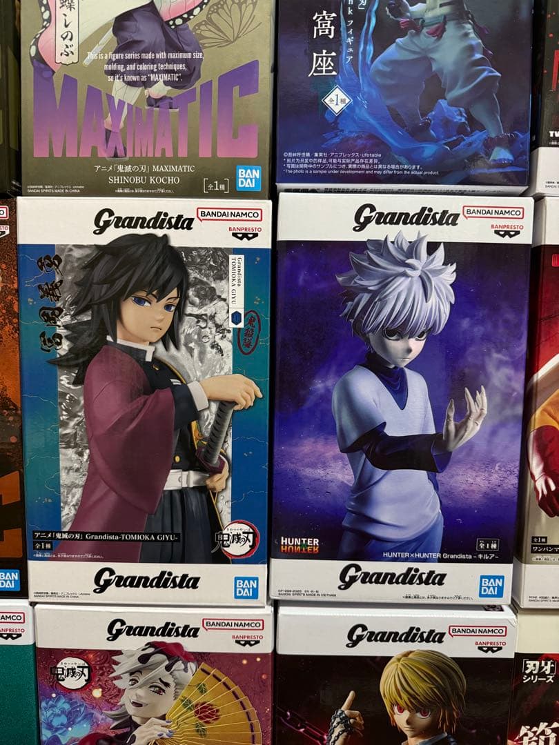 【新品未開封】Grandista 他 フィギュア 20点セット まとめ売り