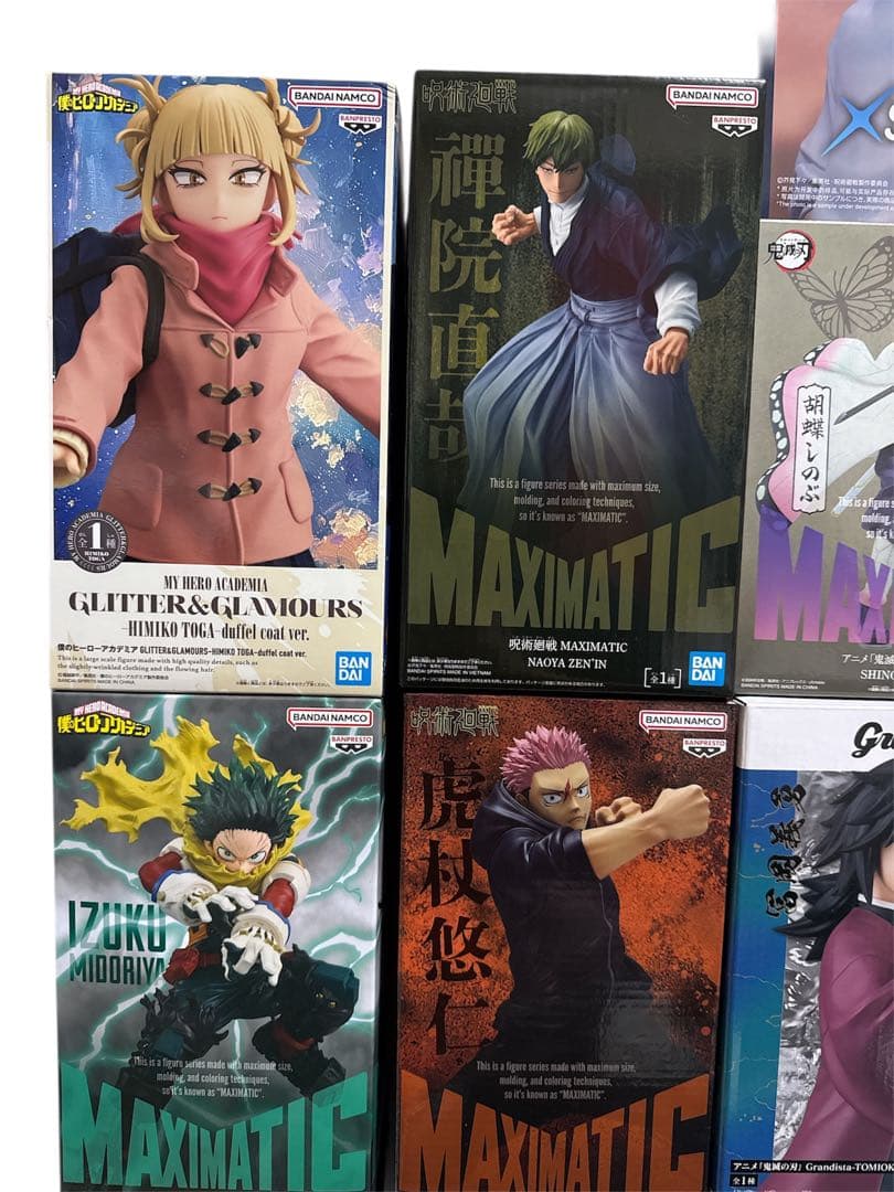 【新品未開封】Grandista 他 フィギュア 20点セット まとめ売り