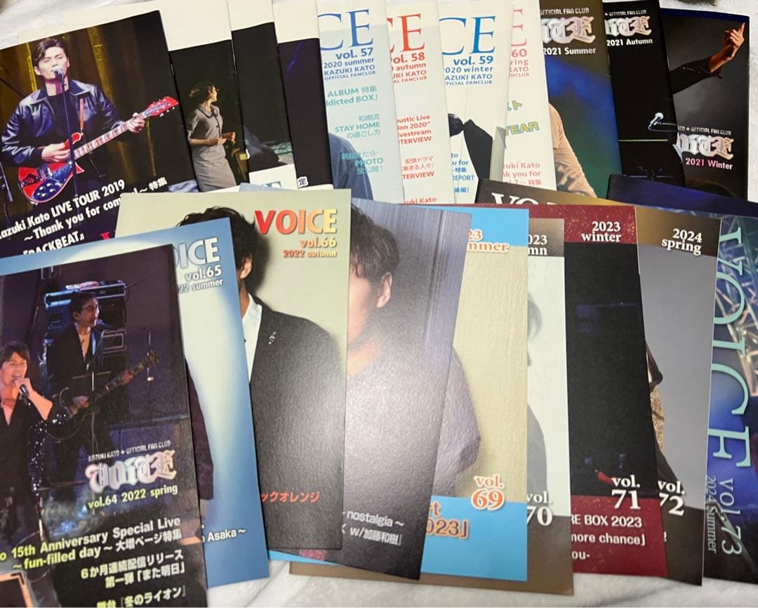 【お値下げ中】加藤和樹 vol.6〜74 会報 まとめ売り セット