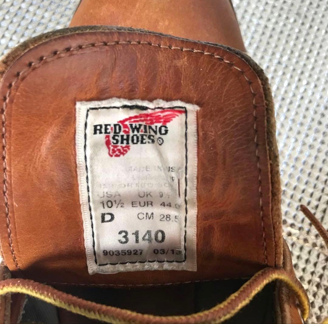 シ*ラ様 レッドウィング　ワークチャッカブーツ　3140 サイズ