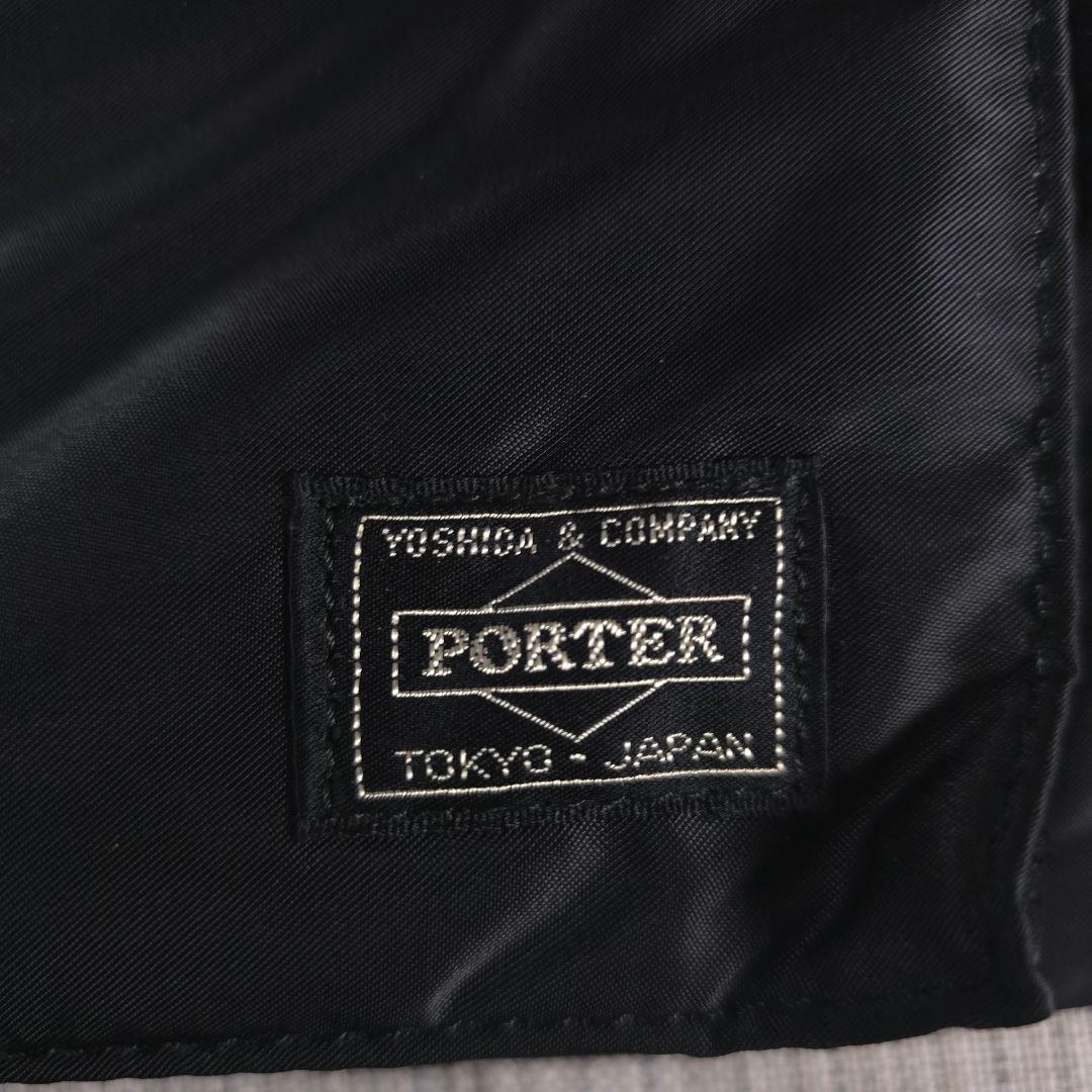 超美品　PORTER　ポーター　2way　タンカー　ショルダーバッグ　底板付き