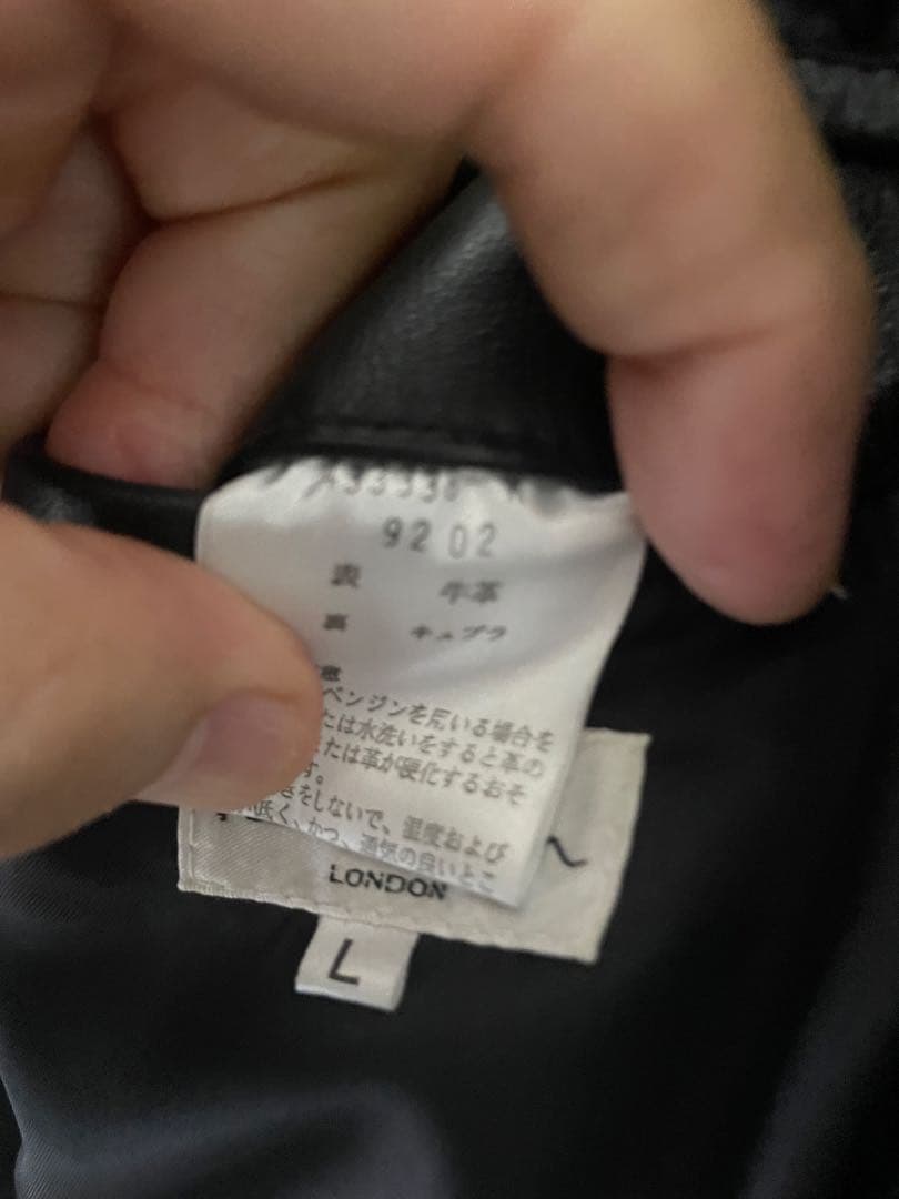 ブラック レザー ジャケット Lサイズ