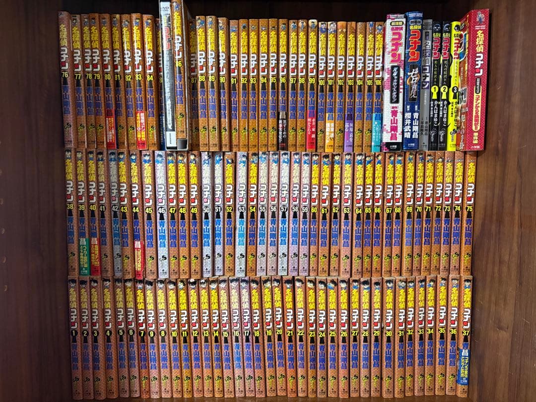 113冊　DVD付き 名探偵コナン全巻セット　1〜106巻　青山剛昌