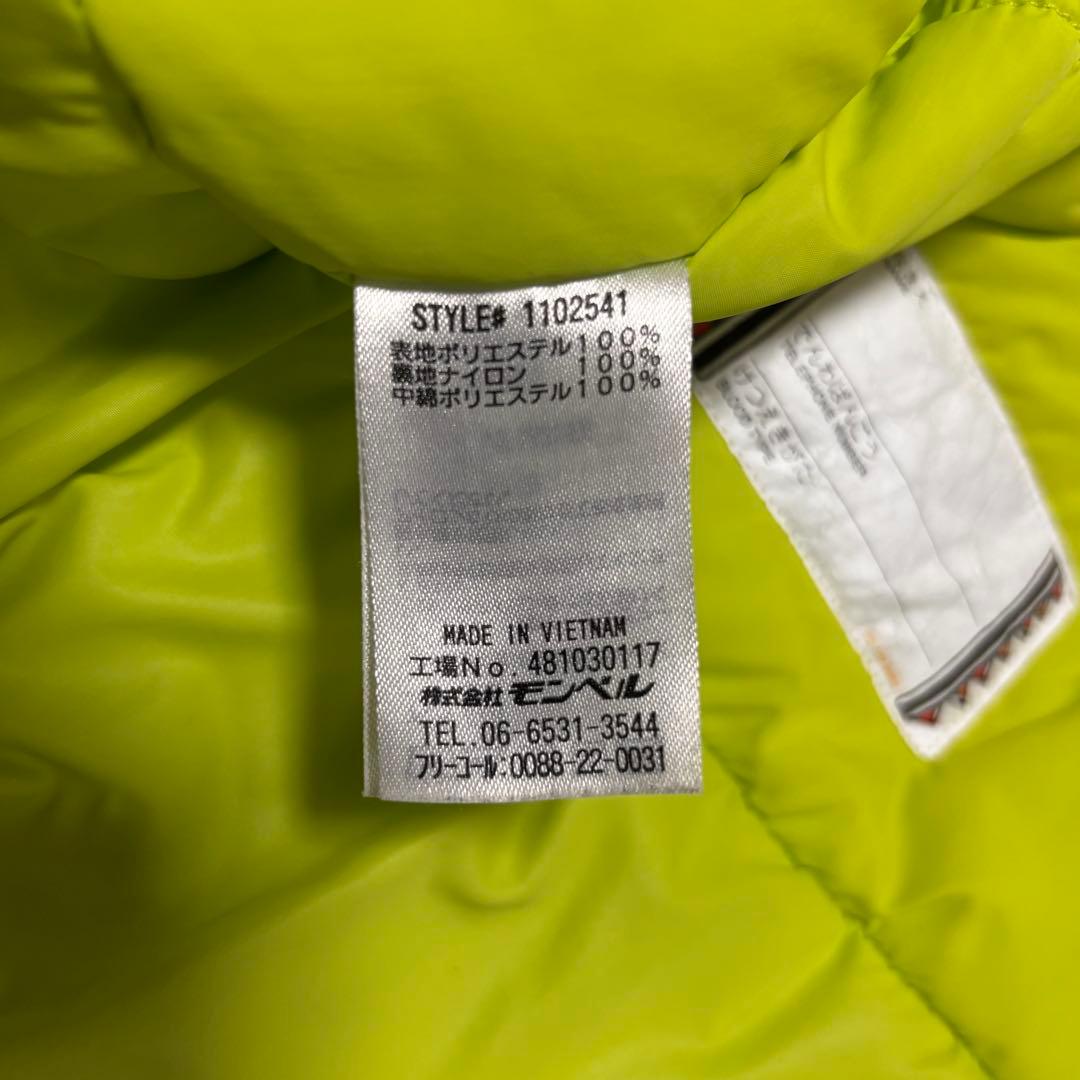 【人気モデル】モンベル パウダーステップパーカ スノージャケット キッズ 160