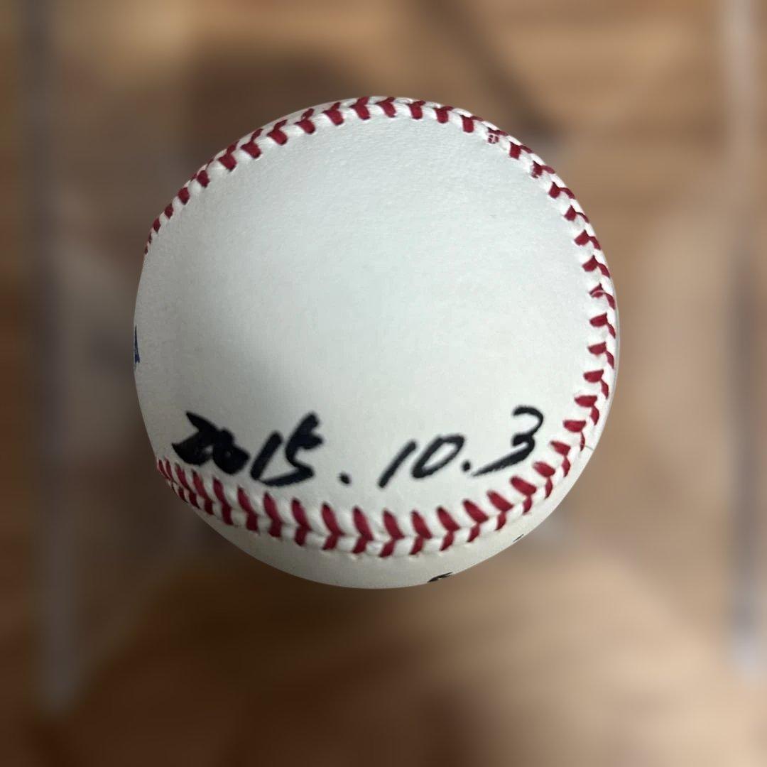 メ*6様 横浜Denaベイスター　三浦大輔　直筆サインボール　18番 I★YOK