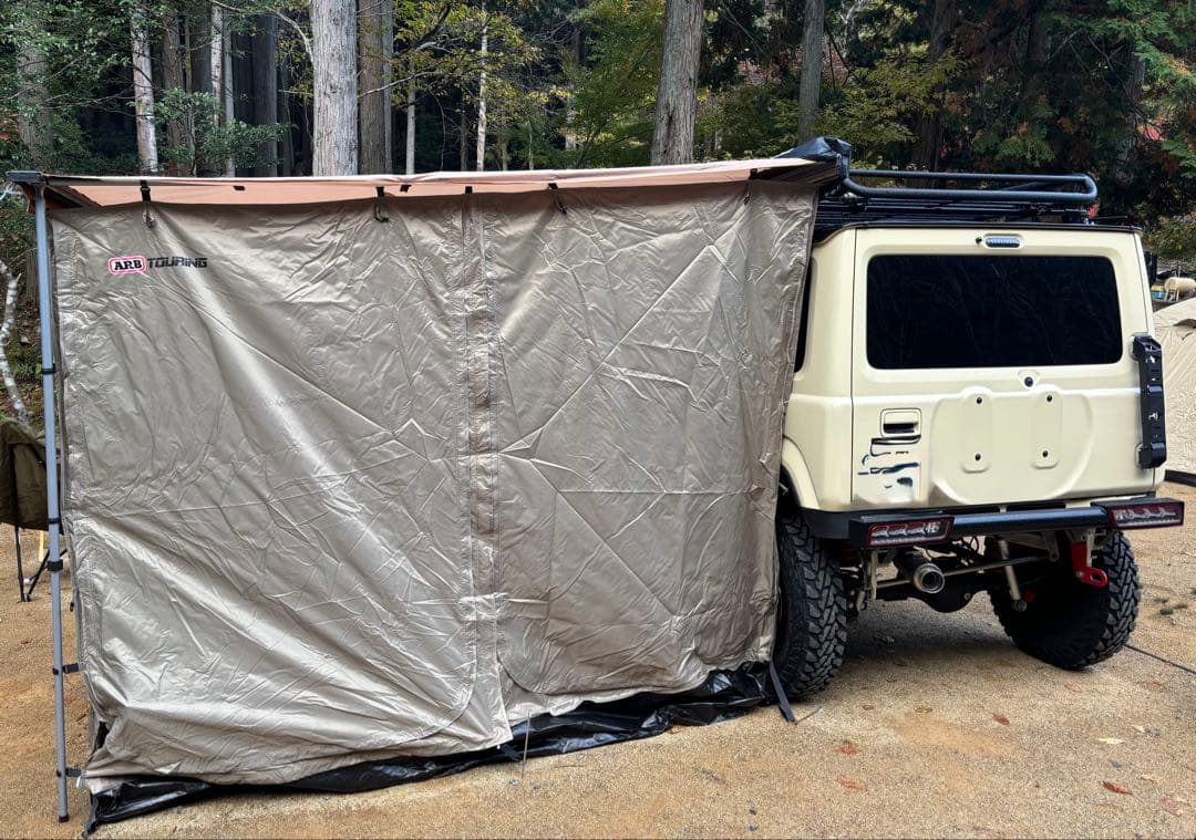 【単品可】ARBオーニングルーム&A-xオーニング⭐︎2000×2500