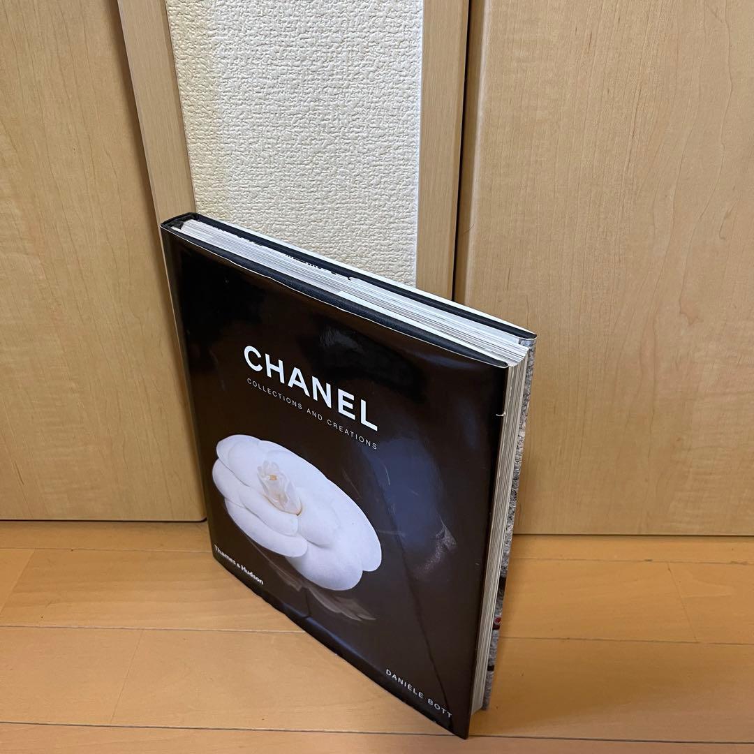 CHANEL アートブック