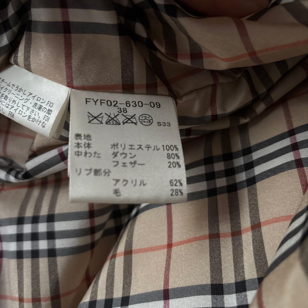 バーバリー　ダウンベスト　ノバチェック 38 エンブレム　ブラック　ベージュ