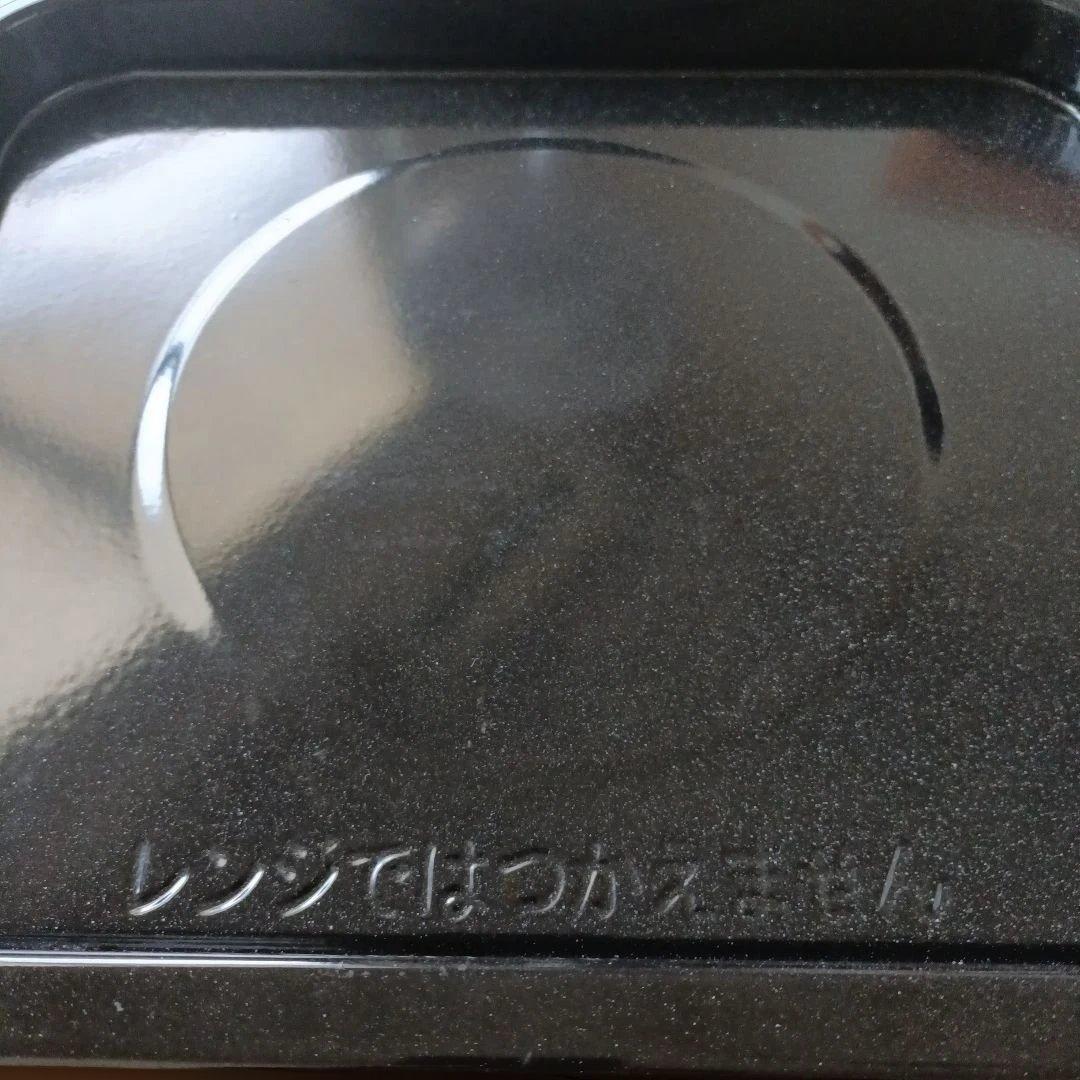 Panasonic NE-MS4C　オーブンレンジ