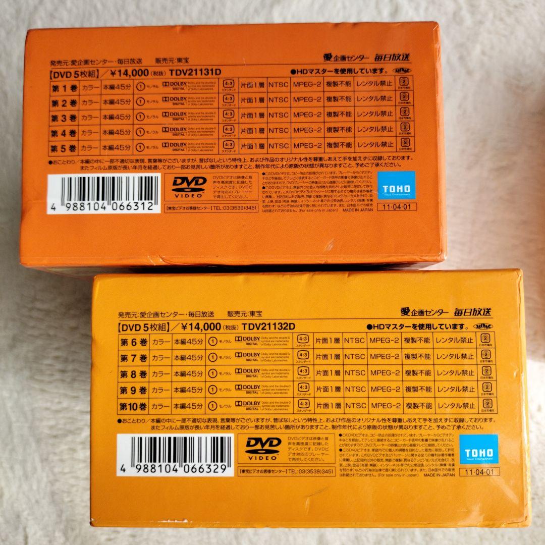 まんが日本昔ばなし DVD 全15巻　第1.2.3集　小学校受験