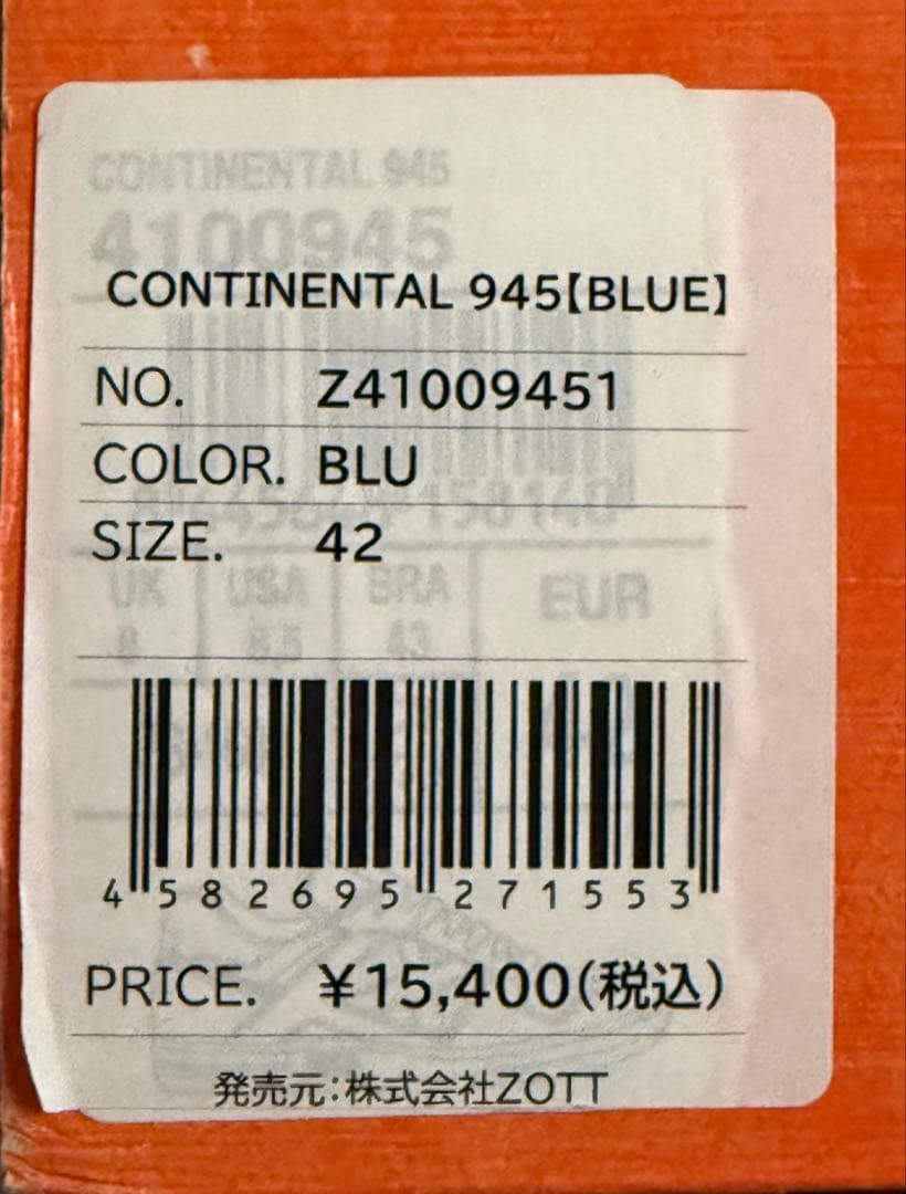 MUNICH Continental【blue】　EU42/28cm