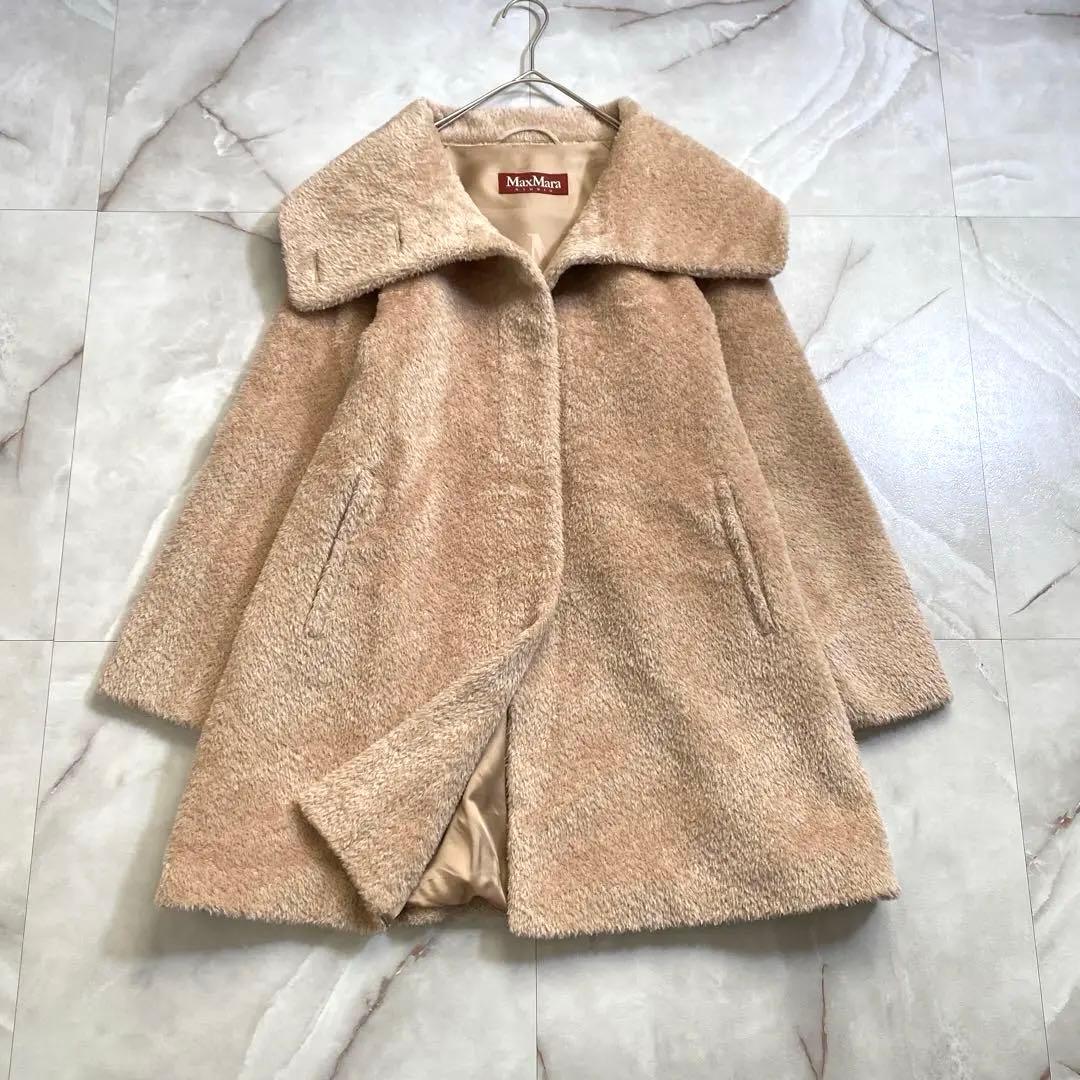 T18270 美品 マックスマーラ テディベアコート ベージュ 38 ミドル丈