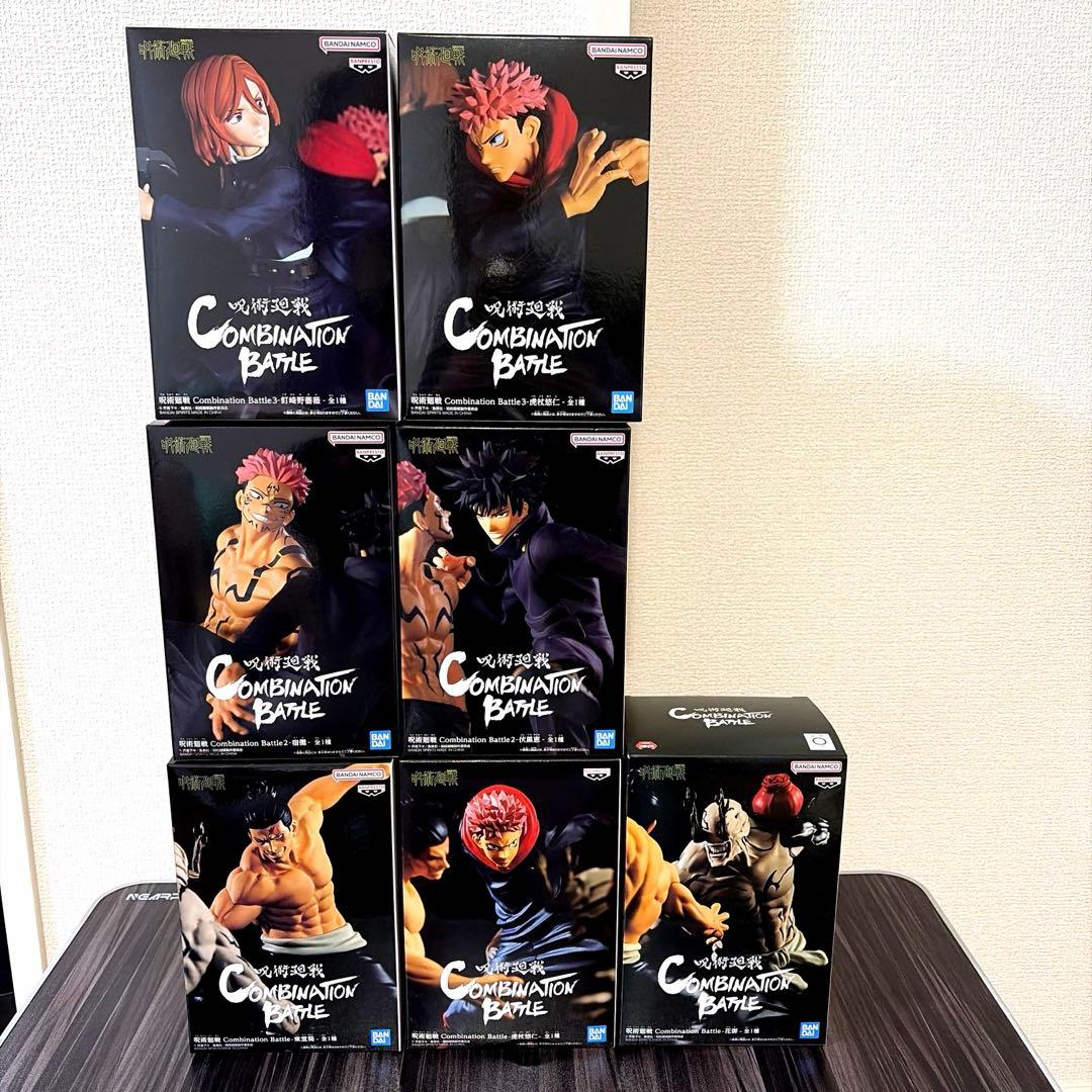 プライズ　呪術廻戦　combination battle 7体セット