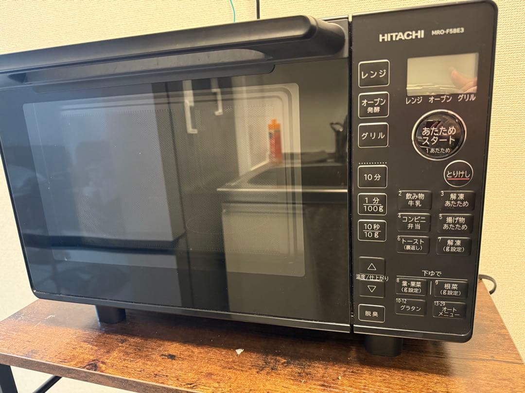 HITACHI オーブンレンジ MRO-F5BE32023年製