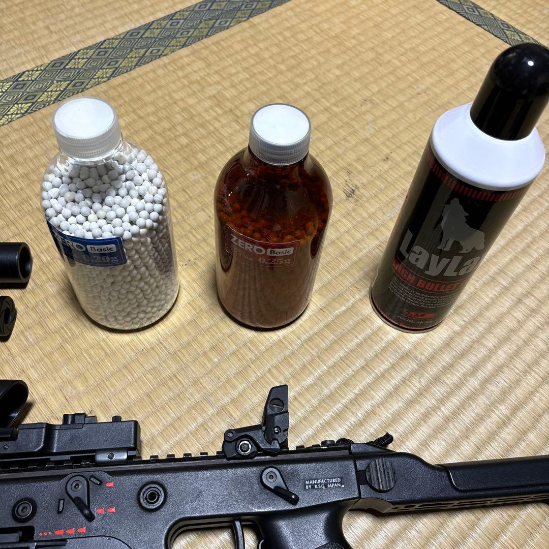 東京マルイ　クリスベクター　ガスガン