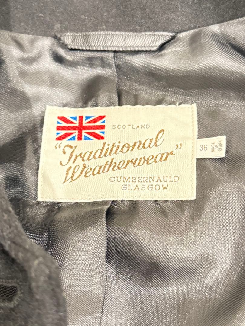 値下げ中【JOURNAL STANDARD別注】MALTON ステンカラーコート