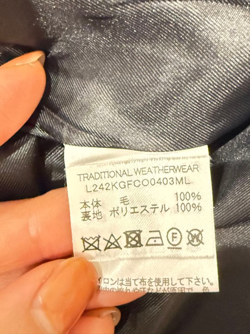 値下げ中【JOURNAL STANDARD別注】MALTON ステンカラーコート