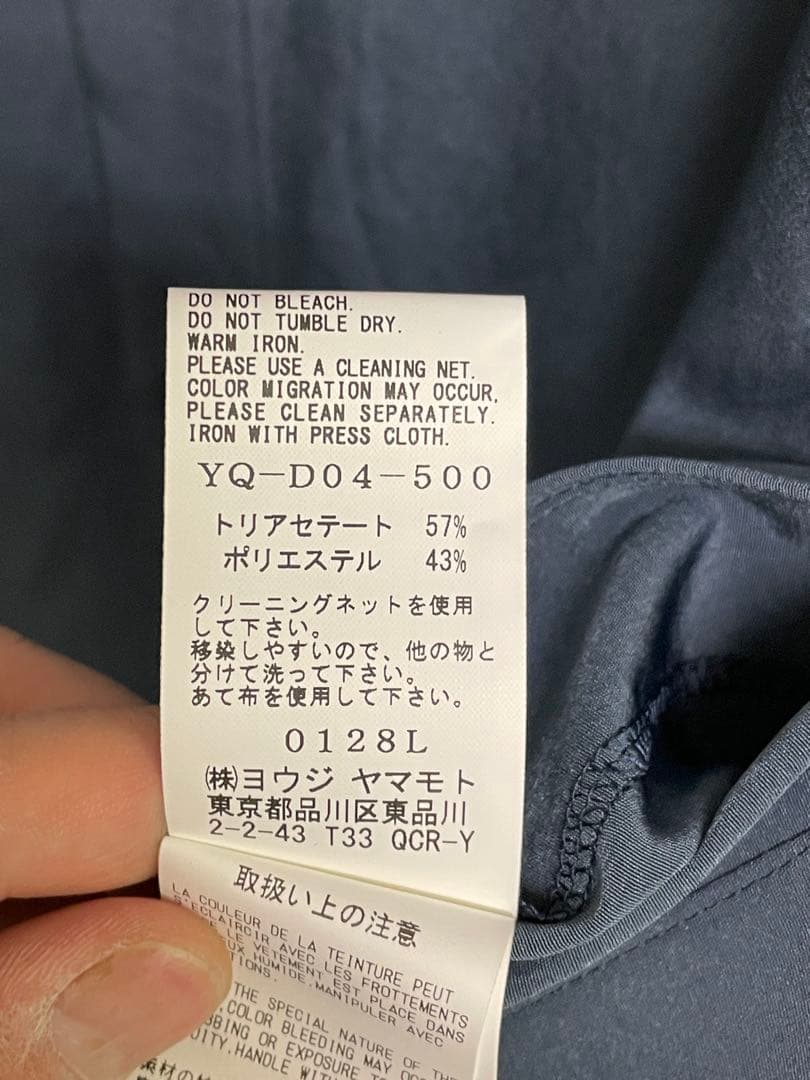 美品　Y's ダークブルー シャツワンピース　テンセルシャツ　希少