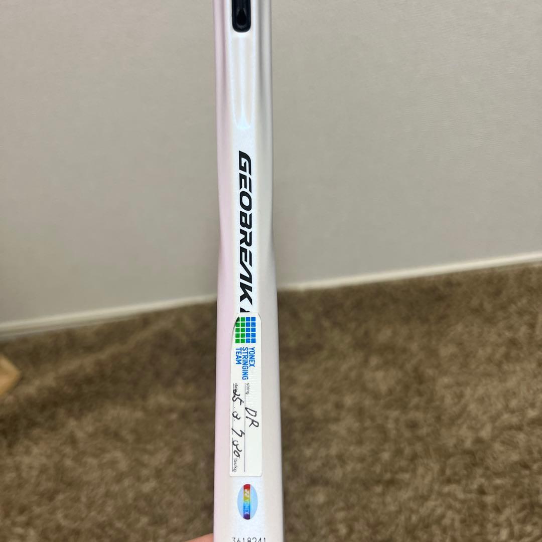 GEOBREAK80V ジオブレイク80V