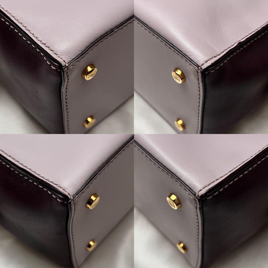 ◇レア美品◇トッズ　Dキューブ　2wayミニショルダーバッグ　バイカラー　レザー