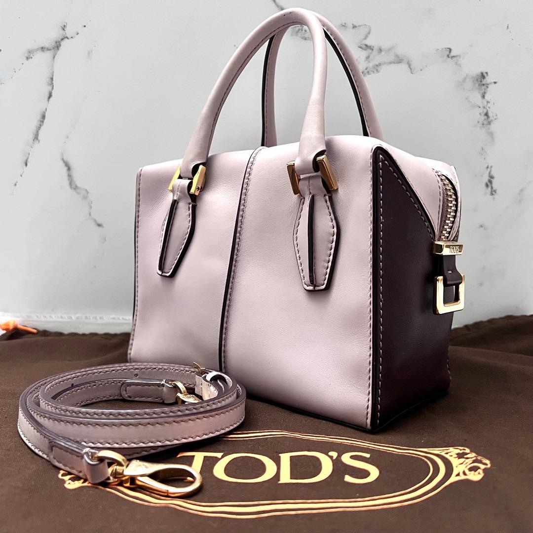 ◇レア美品◇トッズ　Dキューブ　2wayミニショルダーバッグ　バイカラー　レザー