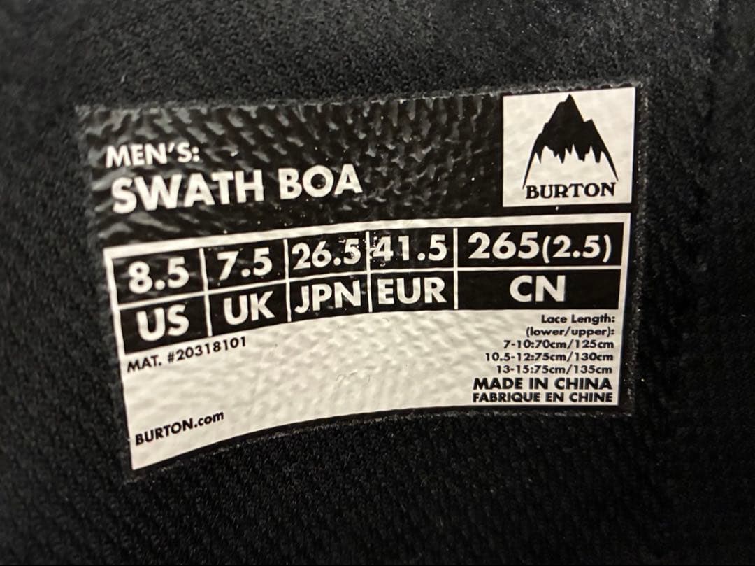 BURTON SWATH 26.5cm ダブルボア