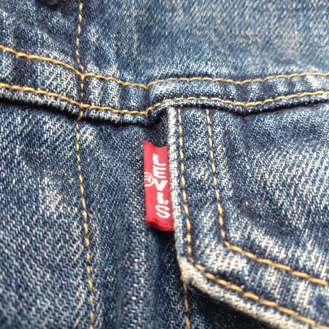 リーバイス 557 Big E 日本製 J02 サード Levi's 復刻