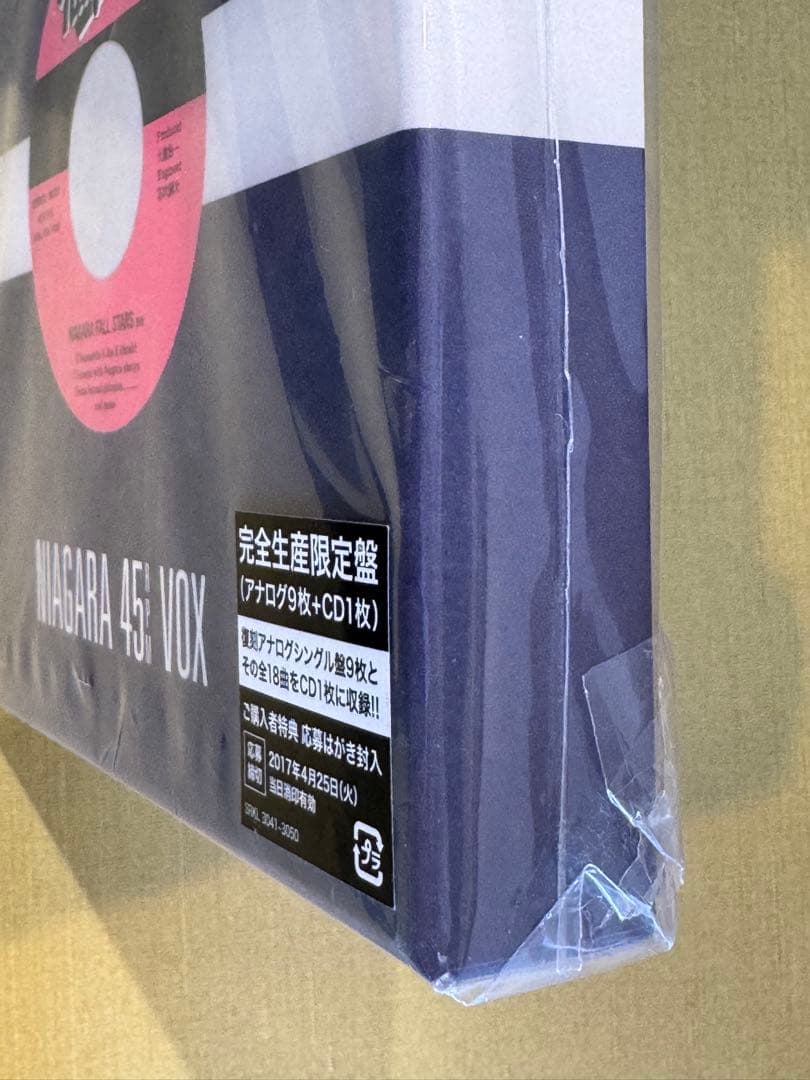 【限定BOX】新品未使用NIAGARA 45RPM VOX（アナログ9枚+CD）