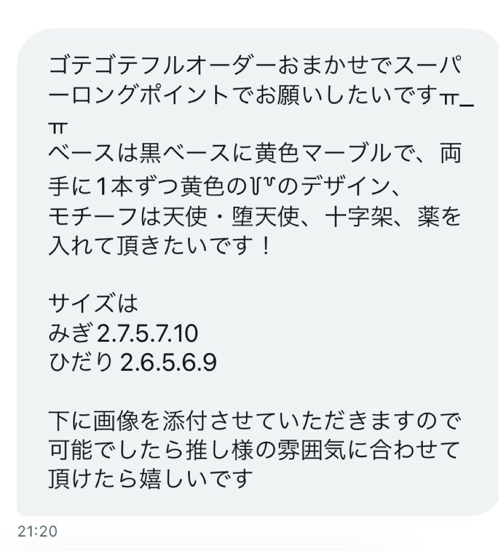 ♥あぶくページ♥