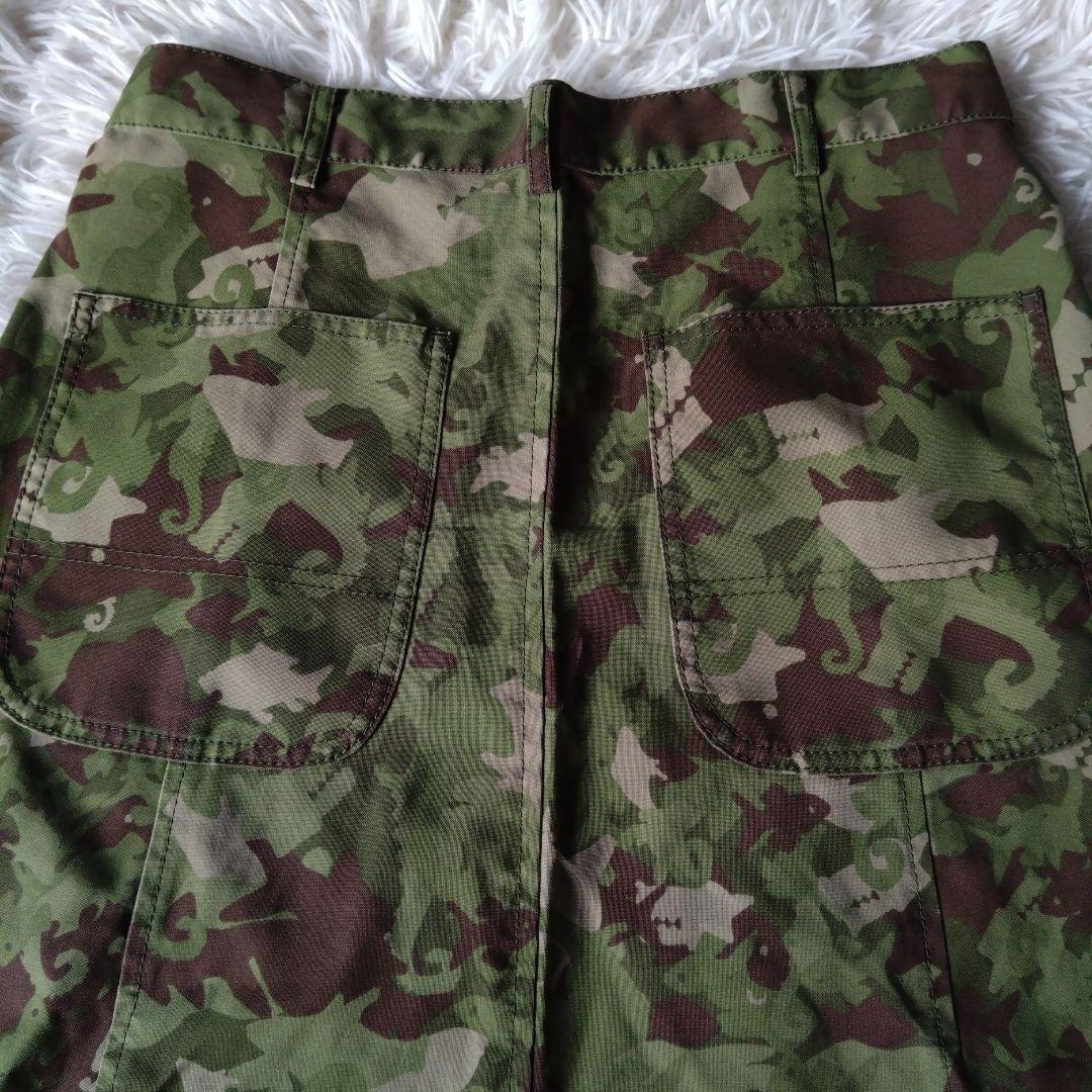 ブラックコムデギャルソン 　サルエルパンツ 動物迷彩