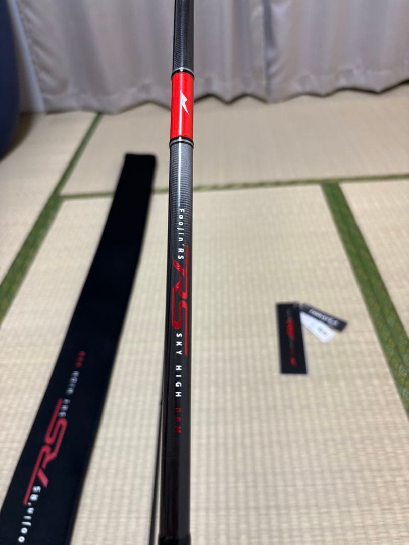 アピア　フージンRS スカイハイ