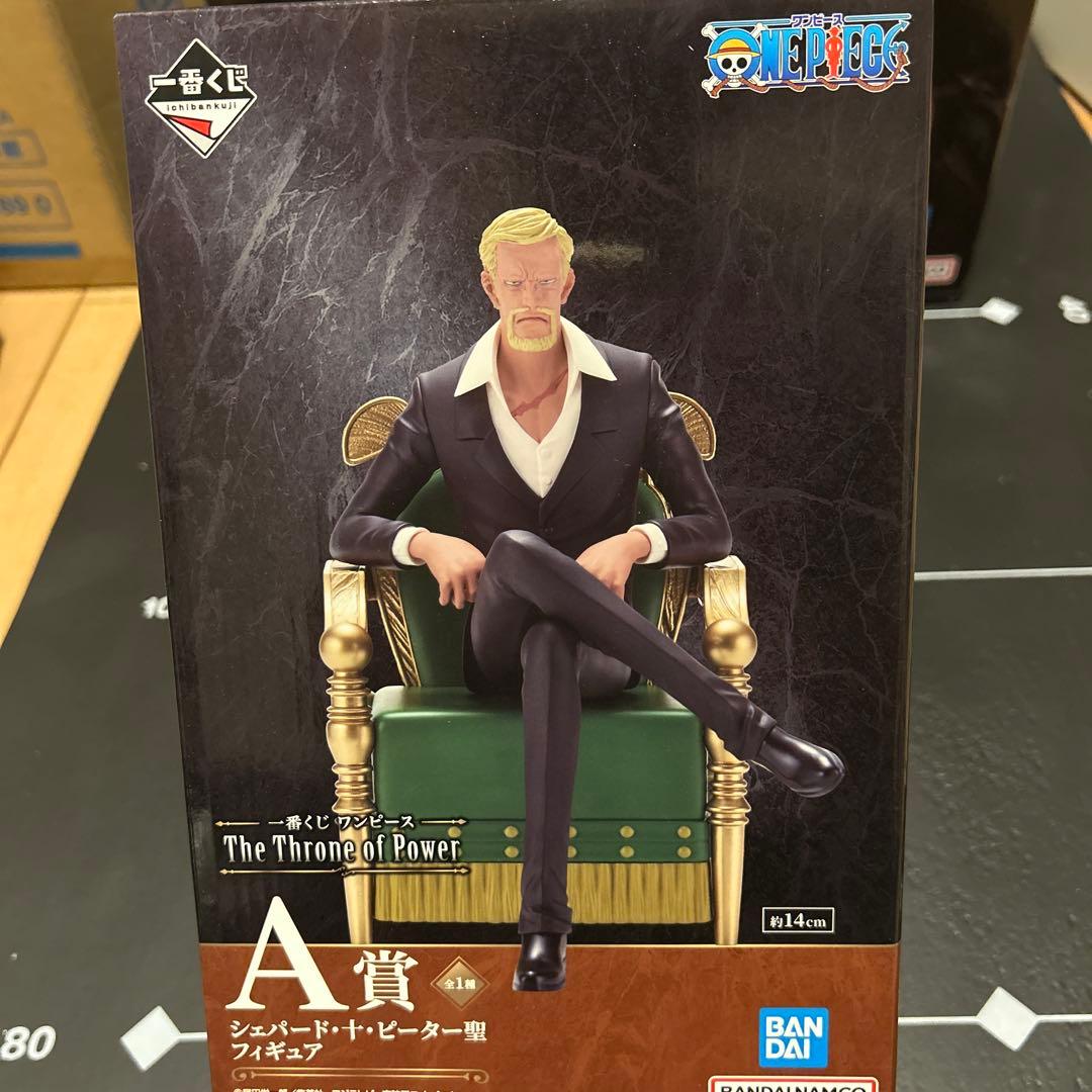 シェパード・十・ピーター聖 The Throne of Power A賞