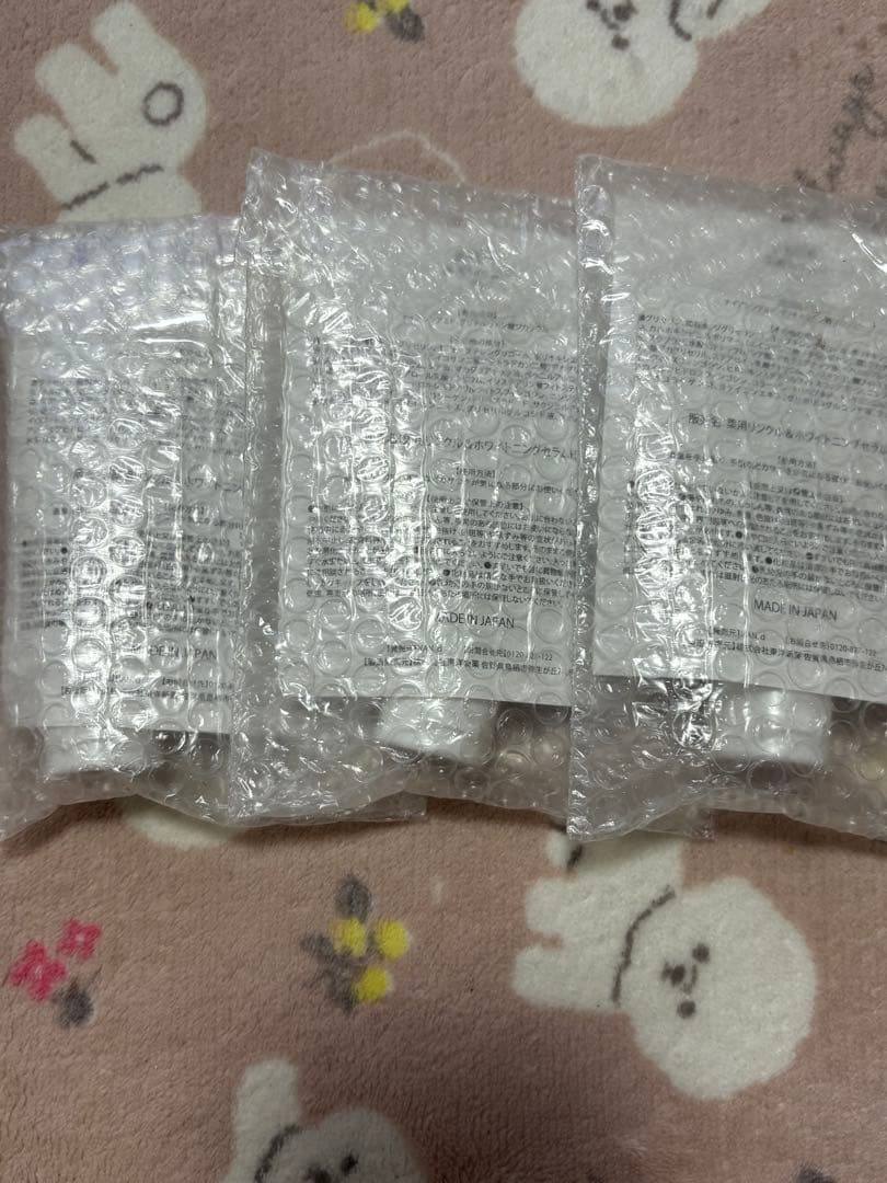 Siro jam（シロジャム）×3