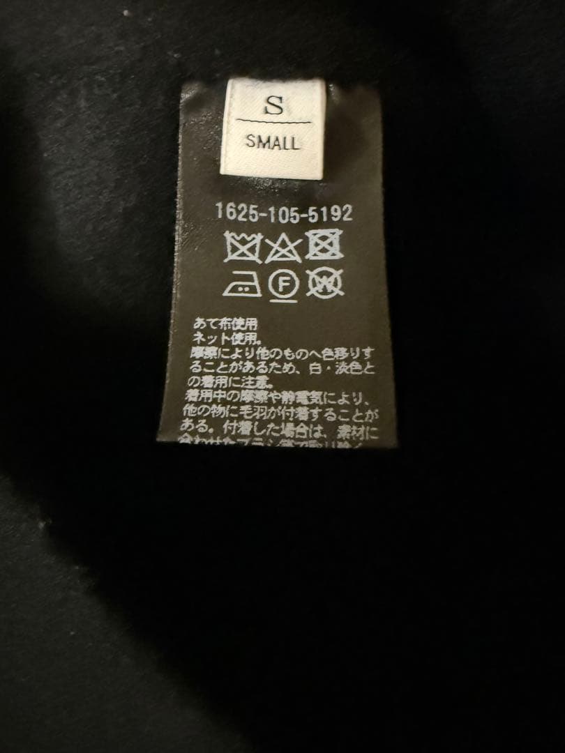 2024AW BEAUTY&YOUTHリバーテーラード ミドルコート