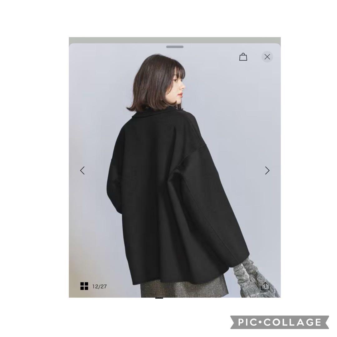 2024AW BEAUTY&YOUTHリバーテーラード ミドルコート