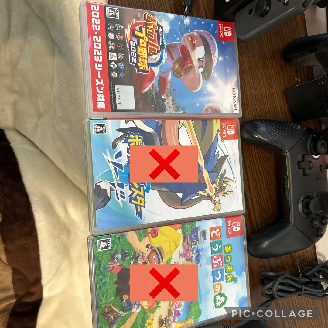 (値引き交渉受付中⭕️）Nintendo Switch 本体とゲームソフト4本付き