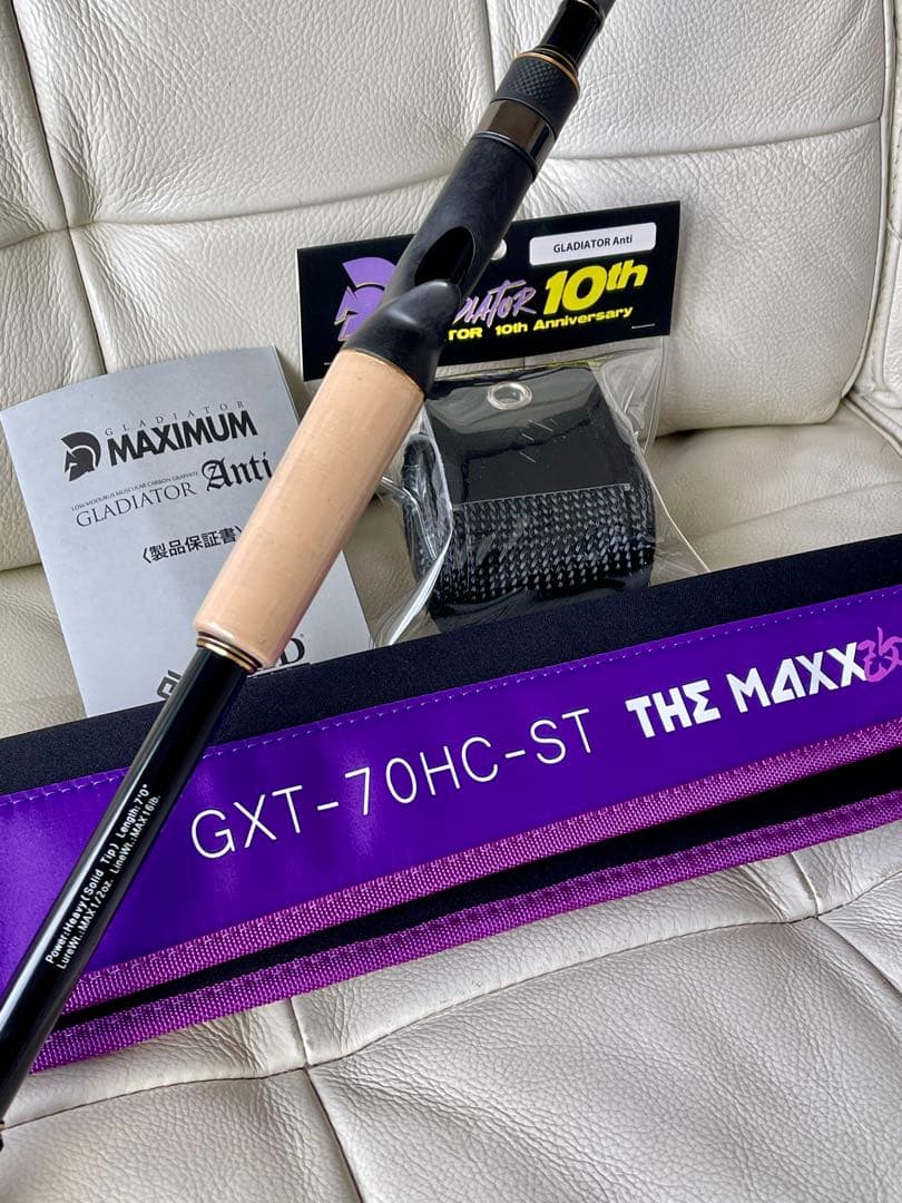 【送料込/特典付】レイドジャパン グラディエーターマキシマム The MAXX改