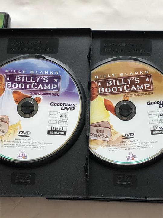 ビリーズブートキャンプ  DVD 4枚セット！